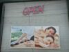 9 bebot nasagip sa sex trafficking sa spa sa QC