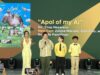 CinePanalo Film Festival entries, inihayag na!