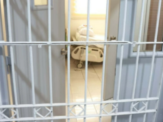Kulungan ni Romualdez sa ospital sa Crame, inihanda na ng PNP