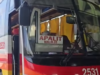 Bus firm nanawagan ng tigil-suspension sa fare hike