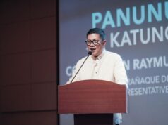 Unified electronic medical records system, isinusulong sa Kamara