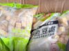 P6.7M ismagel na frozen chicken, agri products nasabat sa Subic