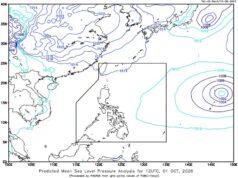 VisMin apektado ng trough ng Tropical Storm Choi-Wan