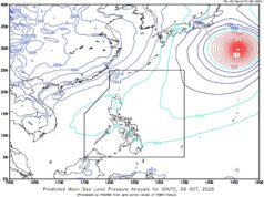 ITCZ, Northeasterly Windflow iiral sa bansa