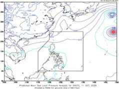 Malaking bahagi ng Luzon, Visayas uulanin sa ITCZ, Northeasterly Windflow at Easterlies