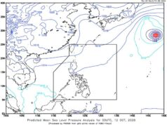 ITCZ, easterlies at northeasterly windflow patuloy na magpapaulan sa bansa