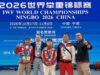 Ramos sibling sumungkit ng dalawang medalya ng PH sa IWF World Championships